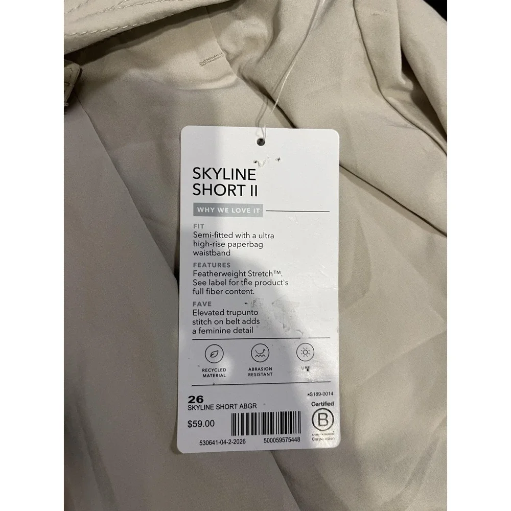 Athleta Skyline Short II Shorts Womens 26 Beige Paperbag Waist Belted‎ Travel